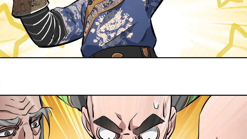 第四十八话 敢打我的人？！ 第72页