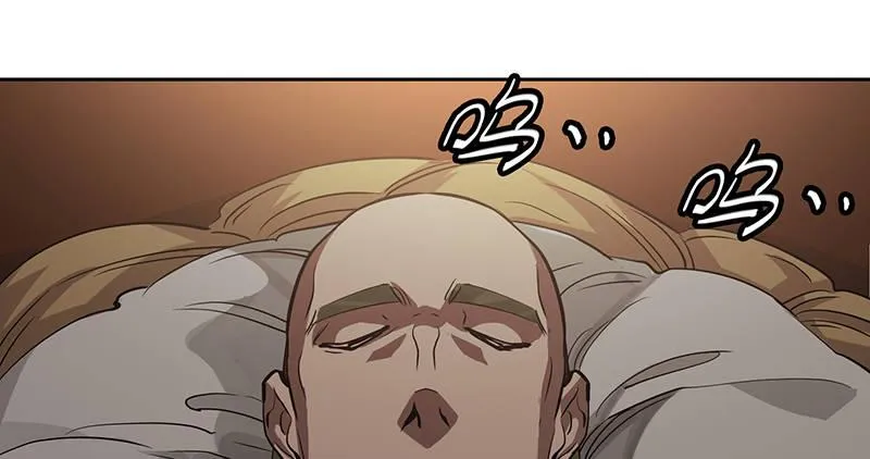 第五十话 人多了不起啊！ 第3页