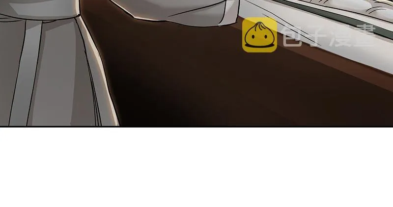 第五十话 人多了不起啊！ 第15页