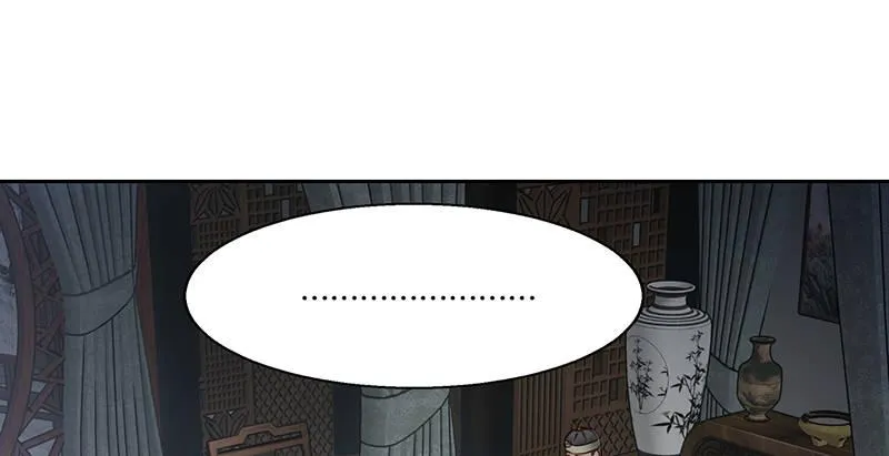 第五十一话 到底是谁打了谁？ 第63页