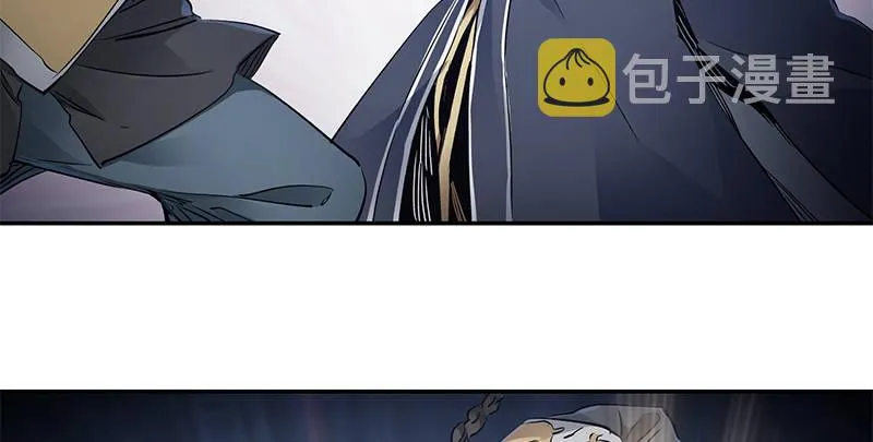 第五十二话 两个打一个 第69页