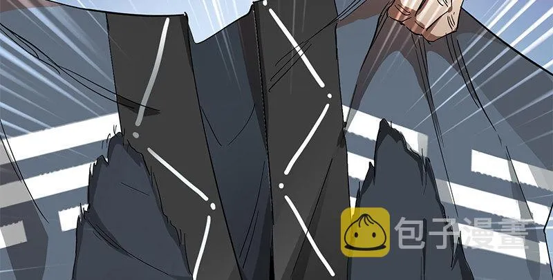 第五十二话 两个打一个 第77页