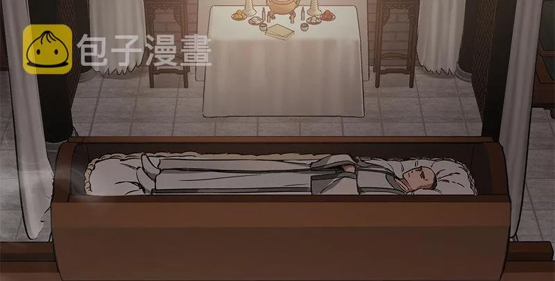 第五十二话 两个打一个 第91页