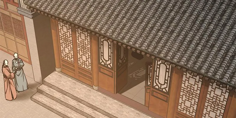 第五十三话 谁杀了我手下？ 第4页