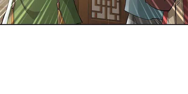 第五十三话 谁杀了我手下？ 第23页
