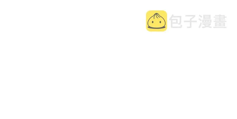 第五十三话 谁杀了我手下？ 第74页