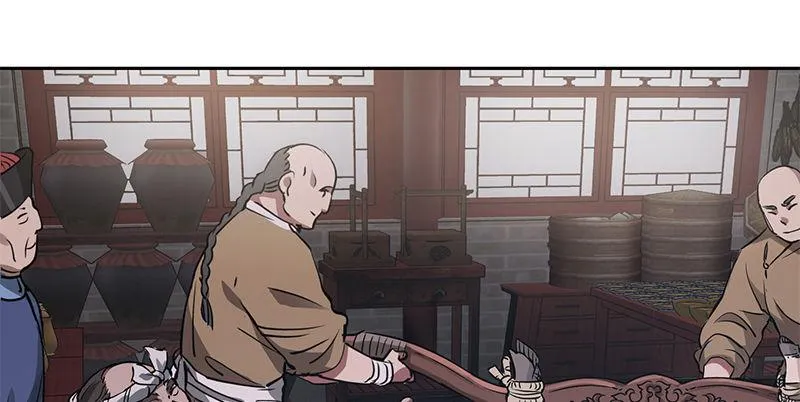 第五十四话 小郡主来了！ 第18页