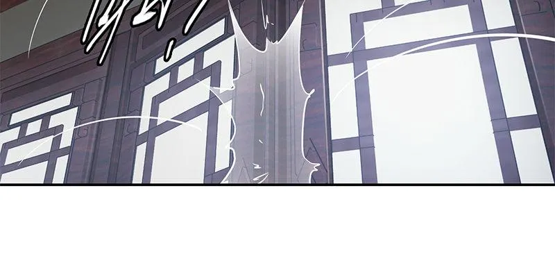 第五十四话 小郡主来了！ 第31页