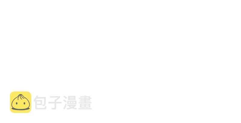 第五十四话 小郡主来了！ 第89页