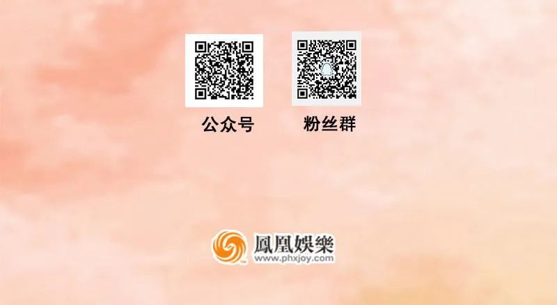 第五十七话 凡事以饭局为重 第103页