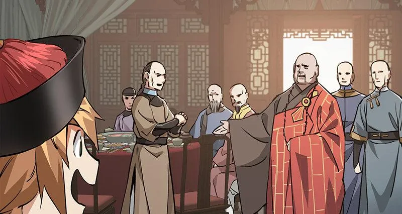 第五十九话 打起来，打起来！ 第14页