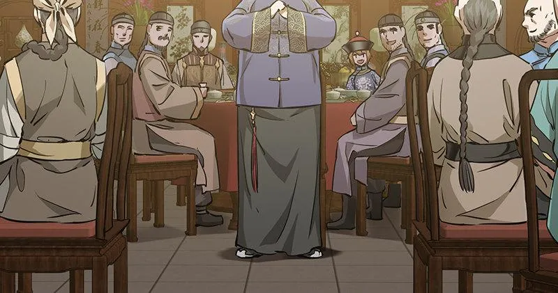 第五十九话 打起来，打起来！ 第17页