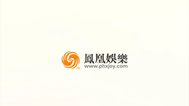 第五十九话 打起来，打起来！ 第105页