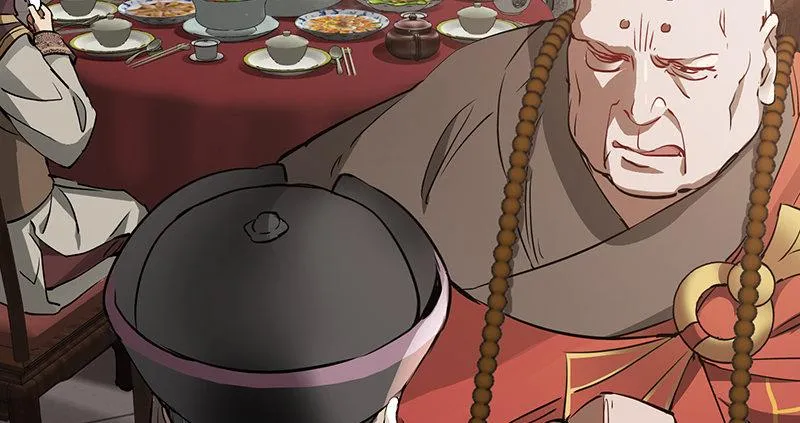 第六十话 全是秃头！ 第13页