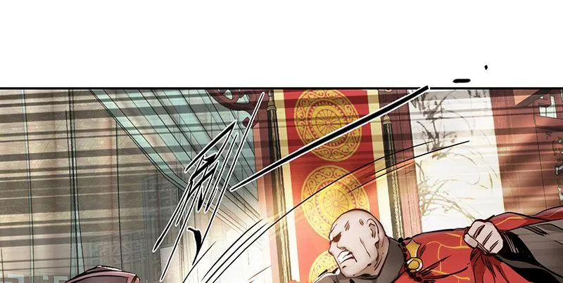 第六十话 全是秃头！ 第16页