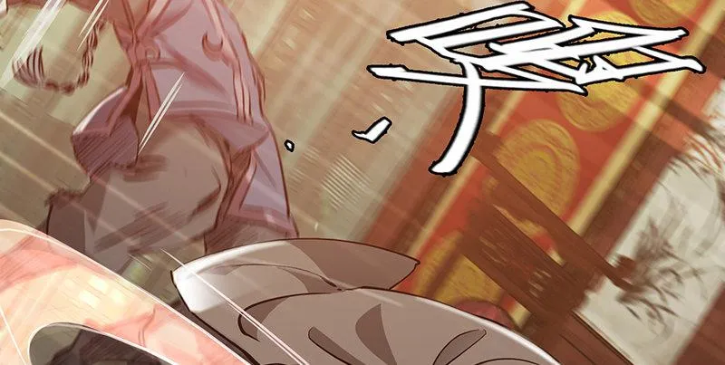 第六十话 全是秃头！ 第25页