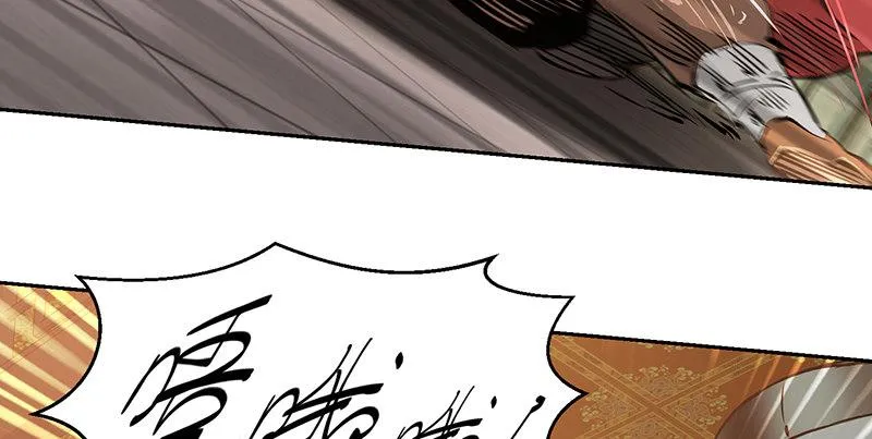 第六十话 全是秃头！ 第27页
