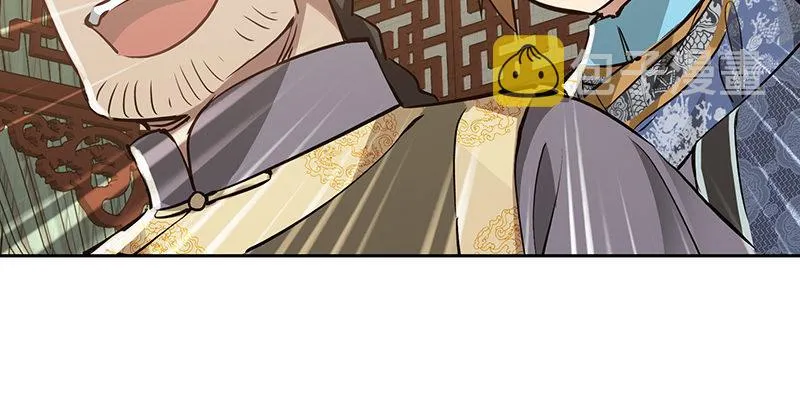 第六十话 全是秃头！ 第29页