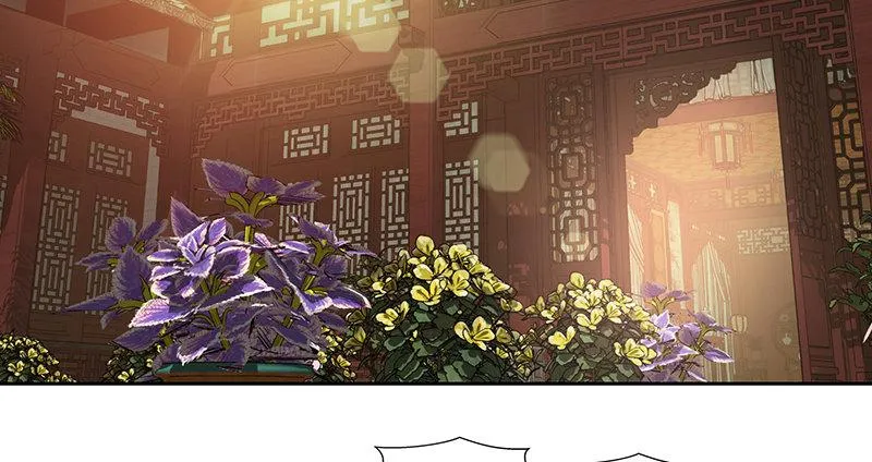 第六十话 全是秃头！ 第85页