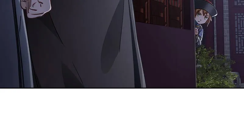 第六十话 全是秃头！ 第100页