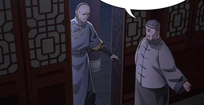 第六十一话 又是四十二章经？！ 第18页