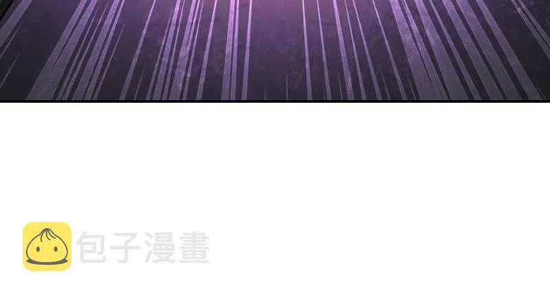 第六十一话 又是四十二章经？！ 第67页