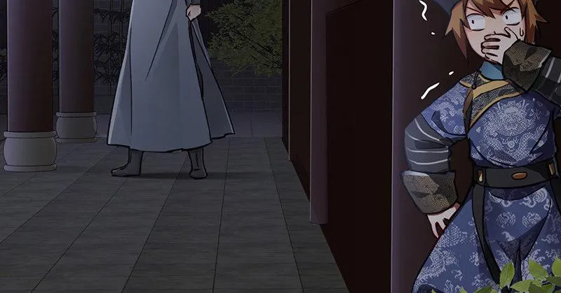 第六十二话 顺手牵走大肥羊~ 第11页