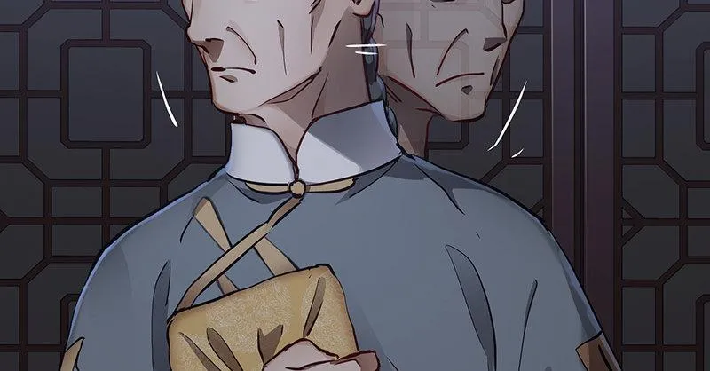 第六十二话 顺手牵走大肥羊~ 第14页