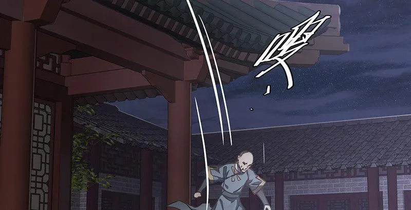第六十二话 顺手牵走大肥羊~ 第26页