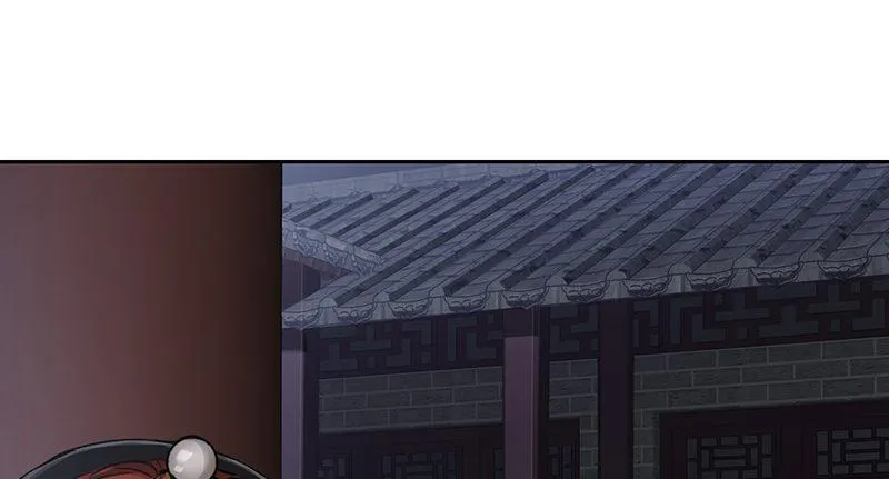 第六十二话 顺手牵走大肥羊~ 第30页