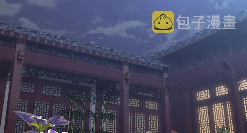 第六十二话 顺手牵走大肥羊~ 第48页