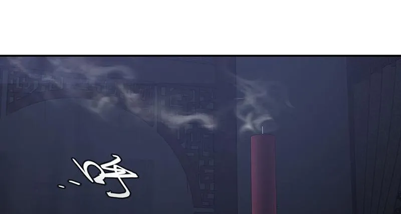 第六十五话 又是你，老妖婆！ 第3页