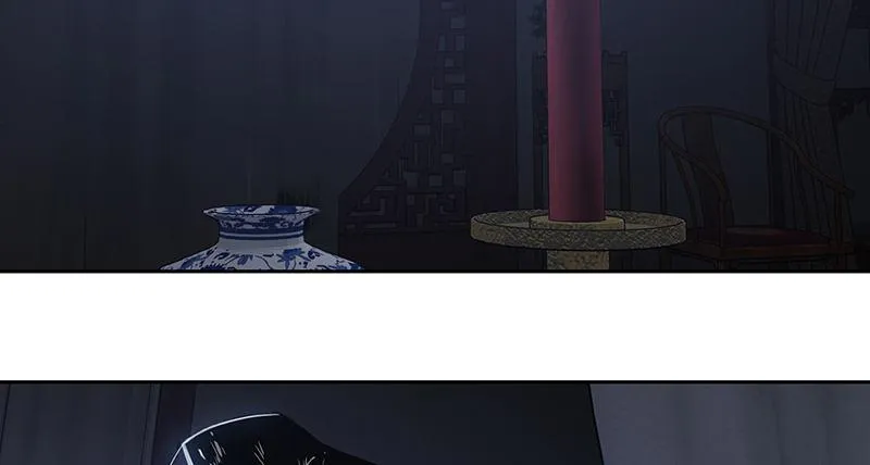 第六十五话 又是你，老妖婆！ 第4页