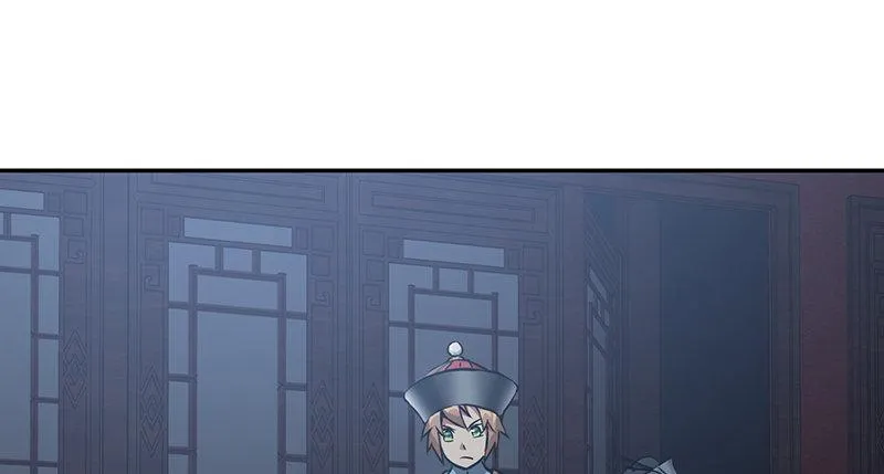 第六十七话 两个美人儿 第22页