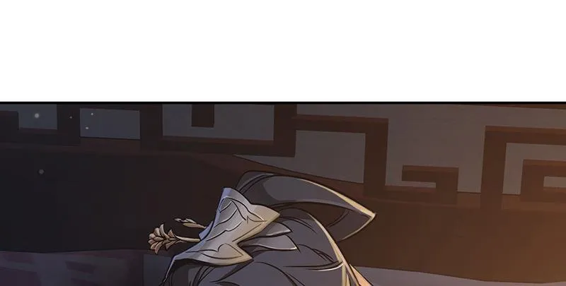 第六十七话 两个美人儿 第54页