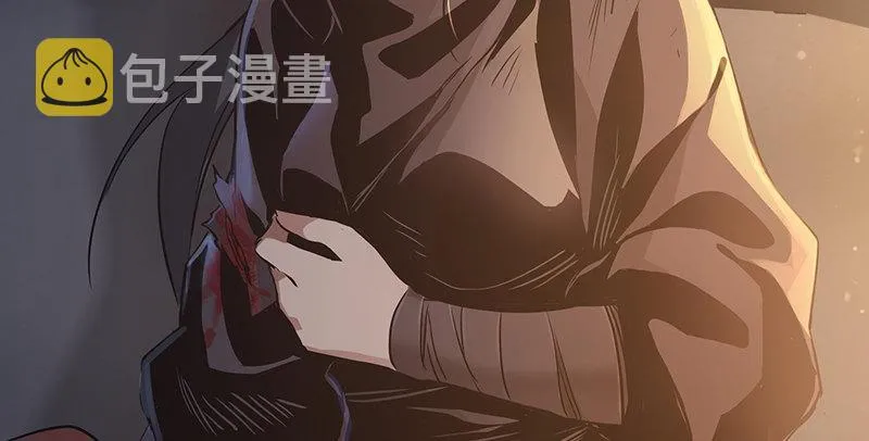 第六十七话 两个美人儿 第56页