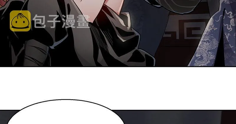 第六十八话 救人要紧？ 第12页
