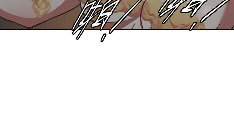 第六十八话 救人要紧？ 第22页