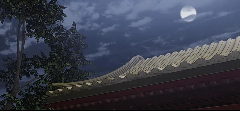 第六十八话 救人要紧？ 第43页