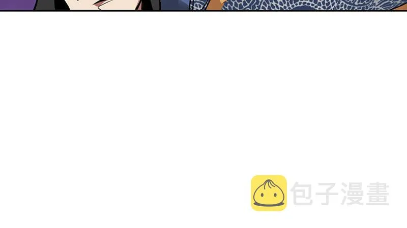 第六十八话 救人要紧？ 第53页