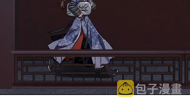 第六十八话 救人要紧？ 第59页