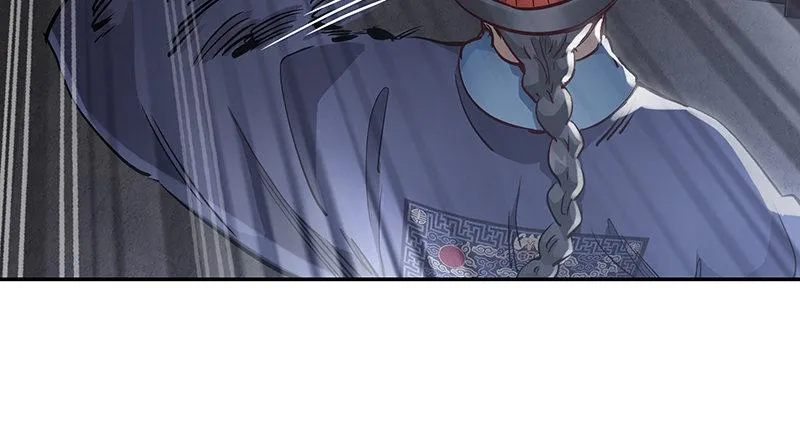 第七十话 凭你也想杀了我？！ 第41页