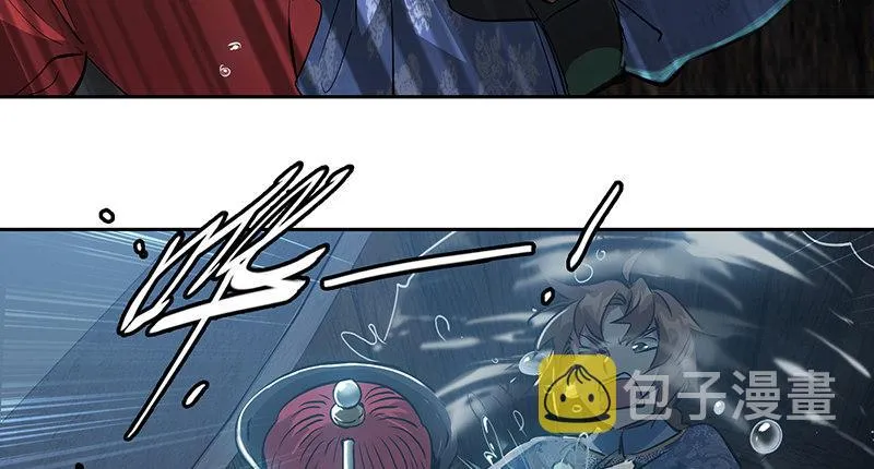 第七十话 凭你也想杀了我？！ 第57页