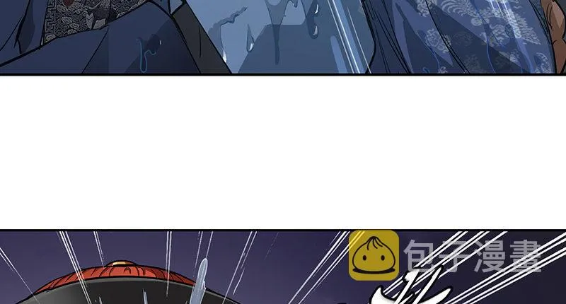 第七十话 凭你也想杀了我？！ 第61页