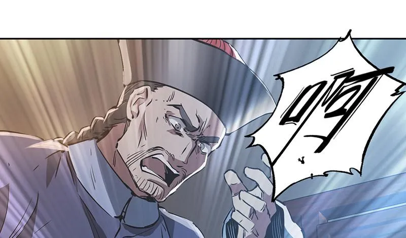 第七十话 凭你也想杀了我？！ 第68页