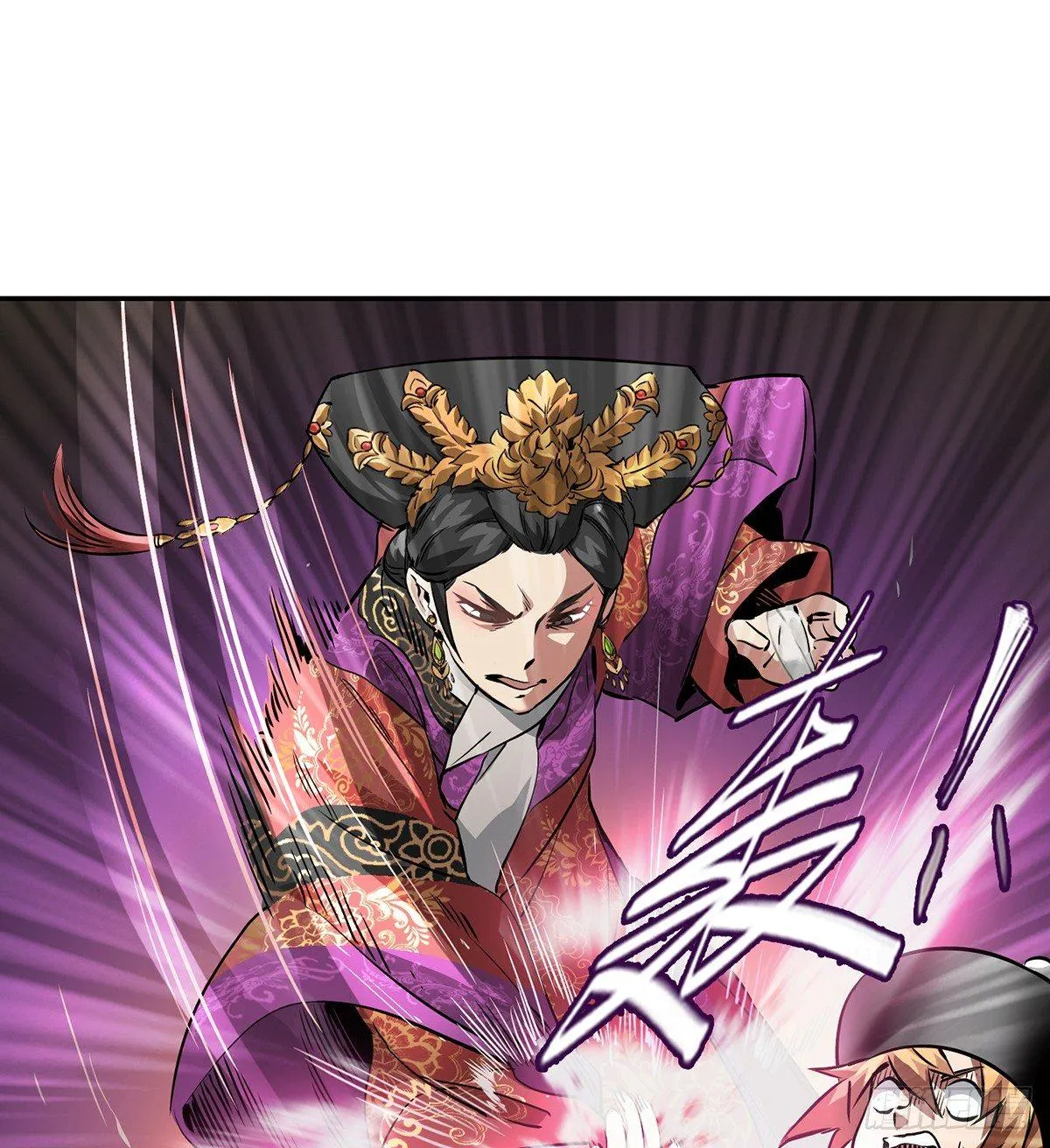 第七十三话 难道我小命不保？！ 第27页