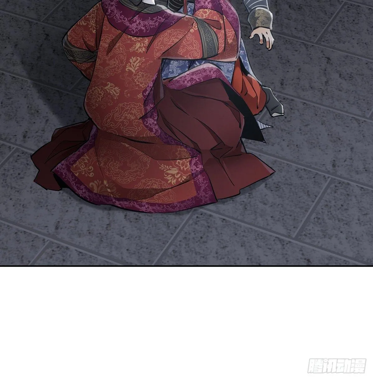 第七十四话 才出虎口，又入虎口 第4页