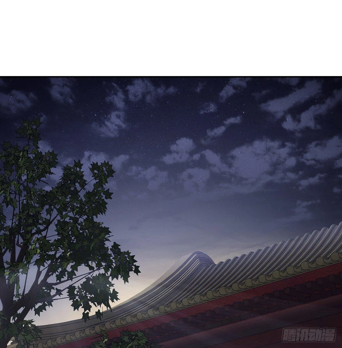 第七十四话 才出虎口，又入虎口 第38页