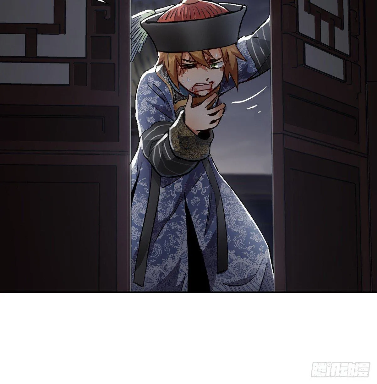 第七十四话 才出虎口，又入虎口 第42页