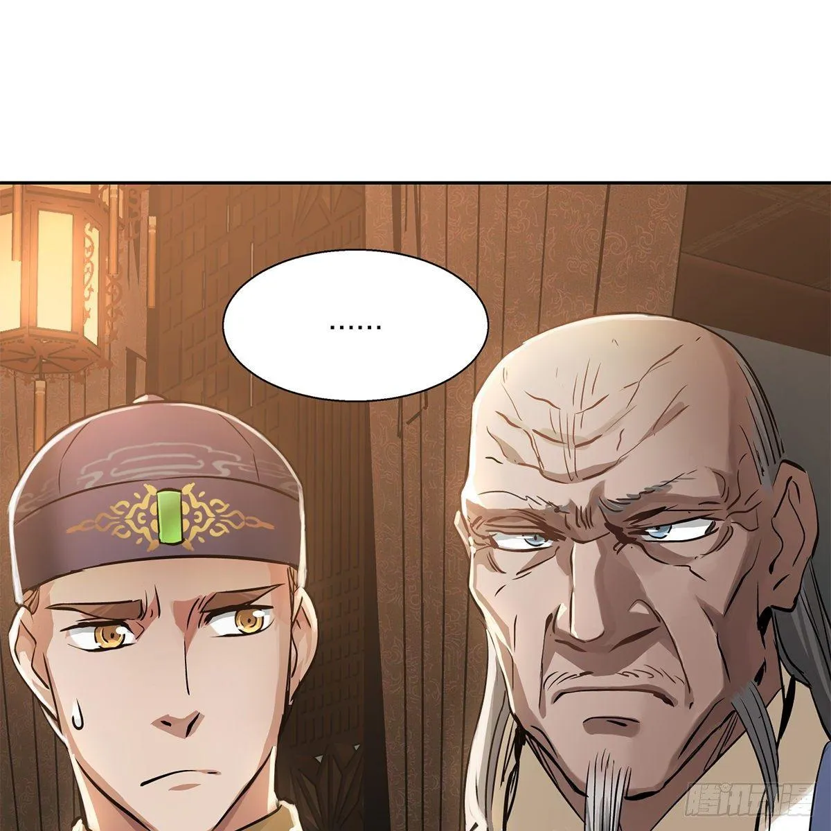 第八十二话 旁敲侧击 第19页